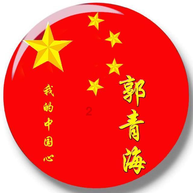 逗小猴开心系列210